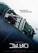 星际奇迹：探索无尽宇宙的策略游戏